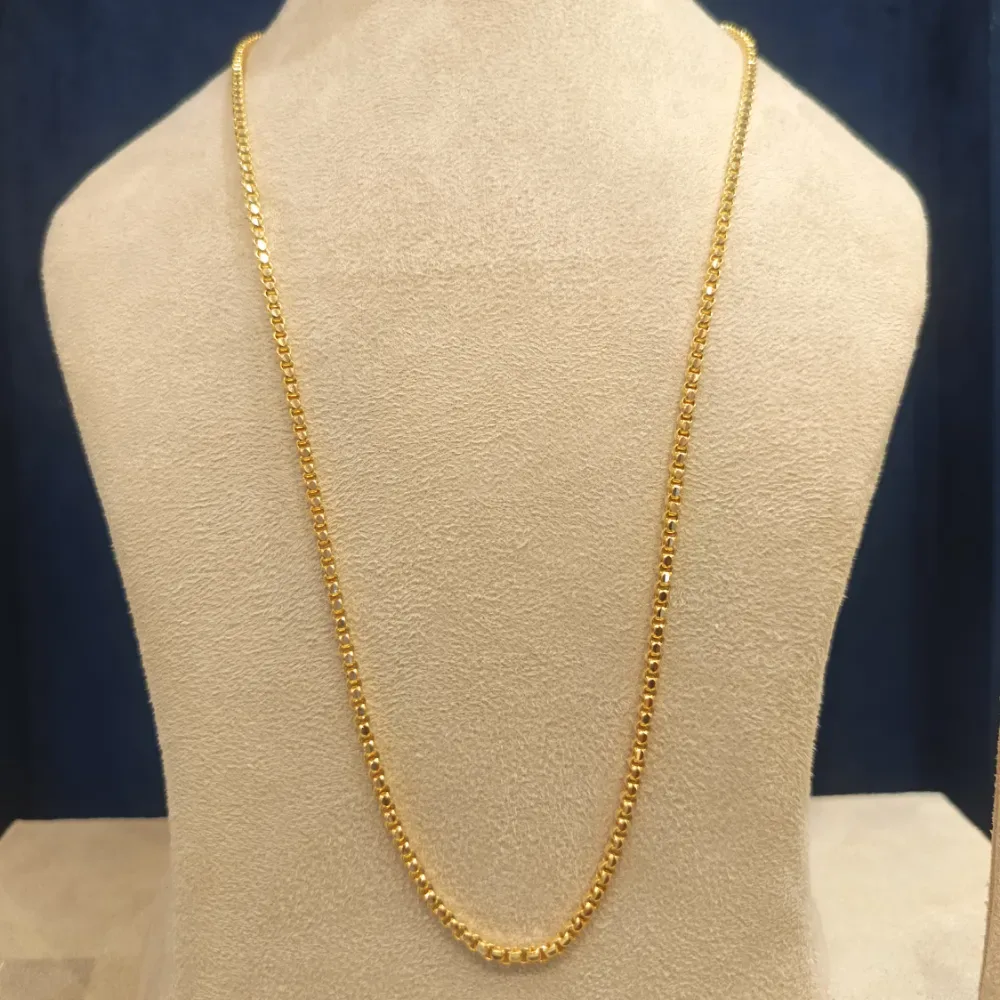 Chain