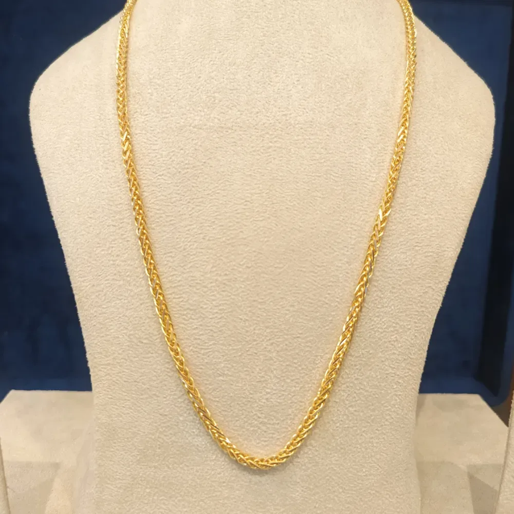 Chain
