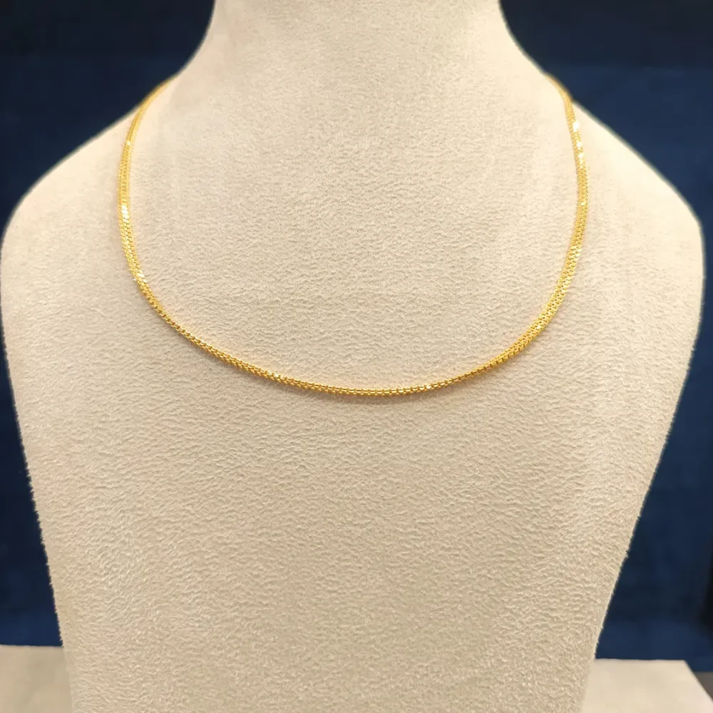 Chain