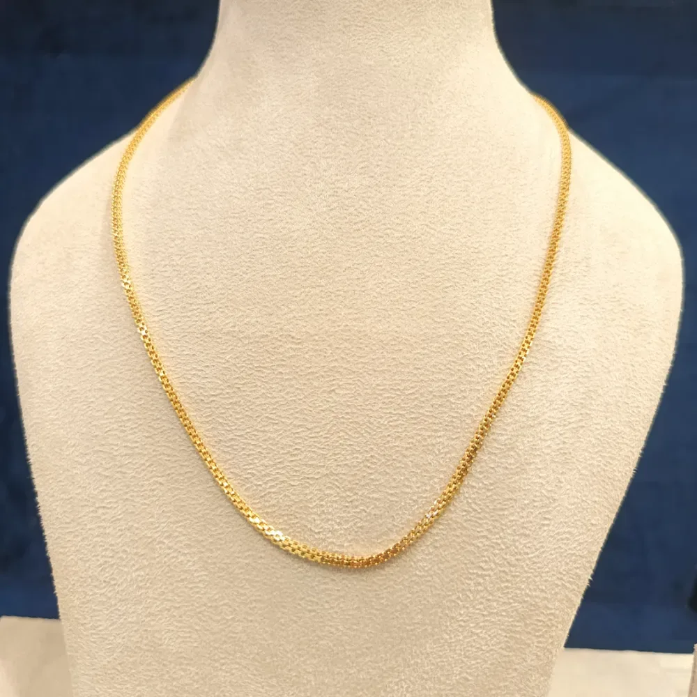 Chain