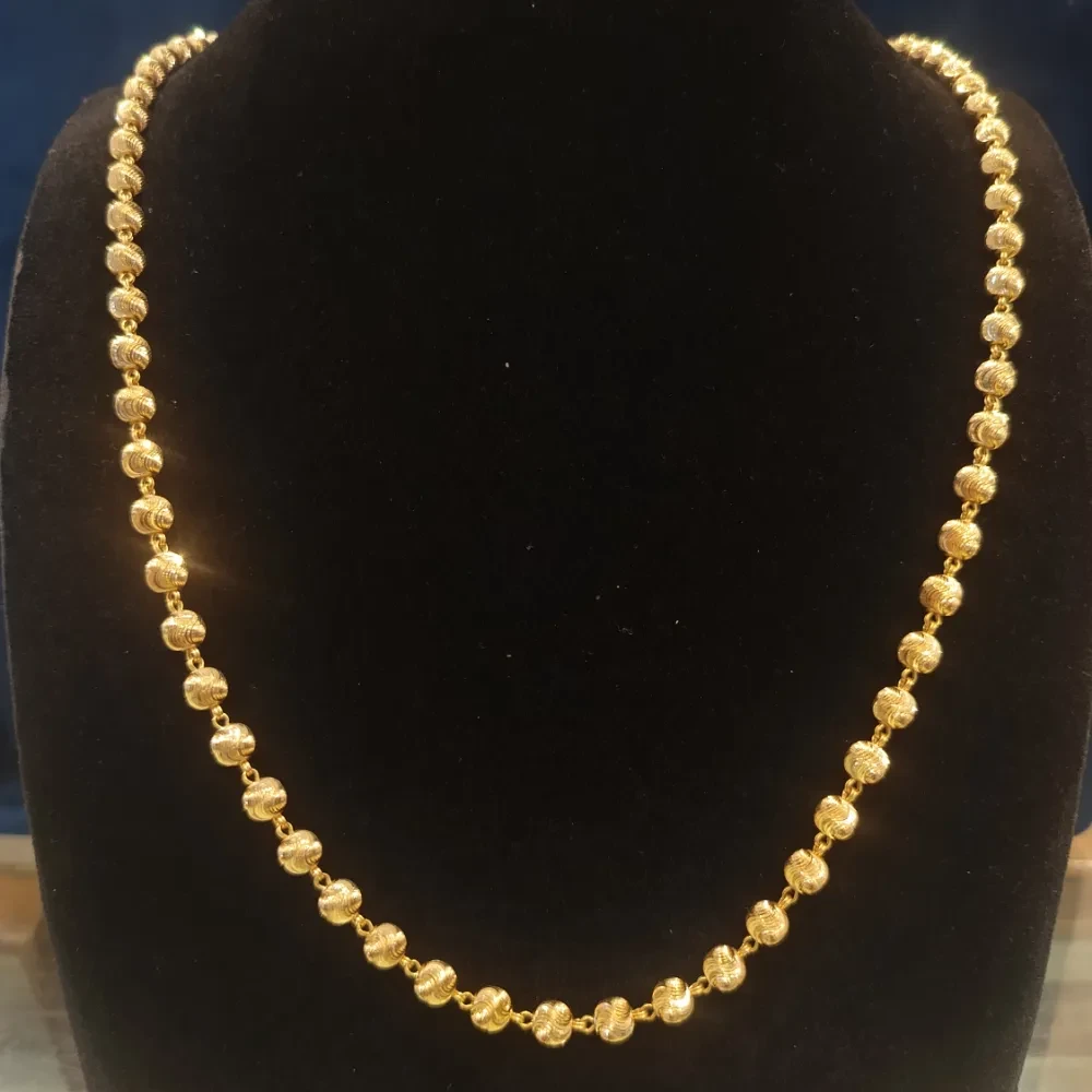 Chain