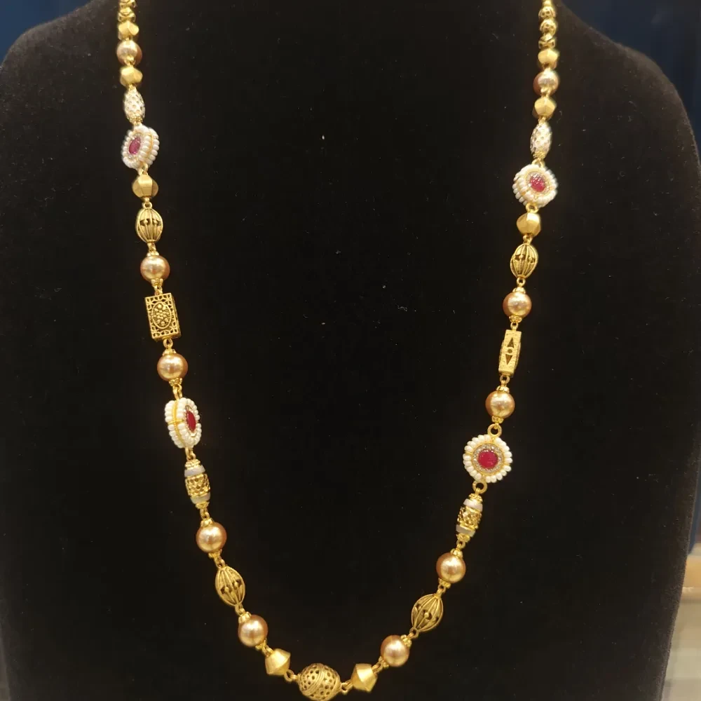 Chain