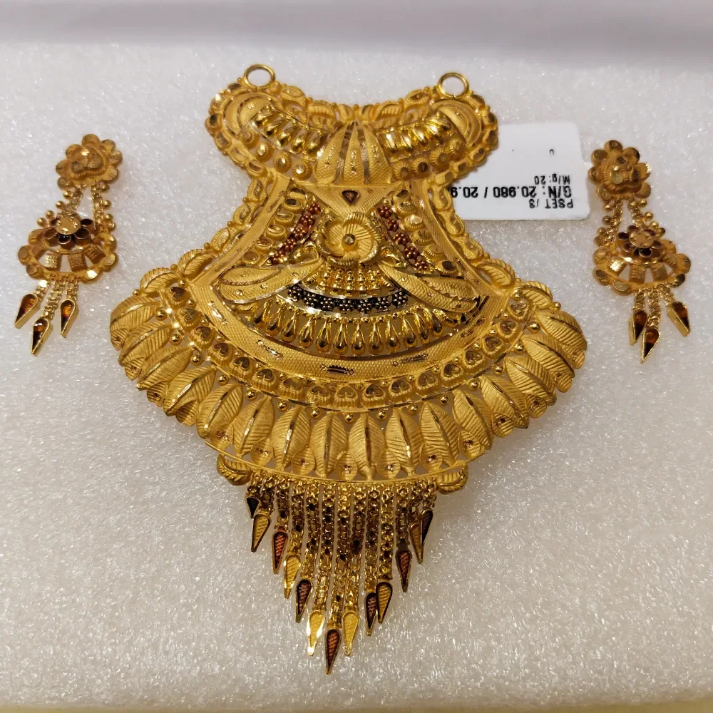 PENDANT SET