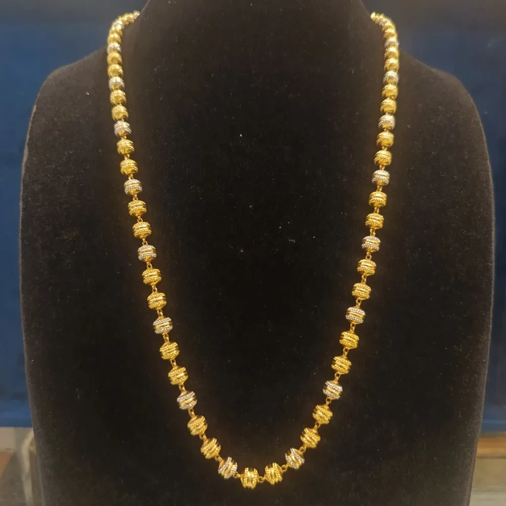 Chain