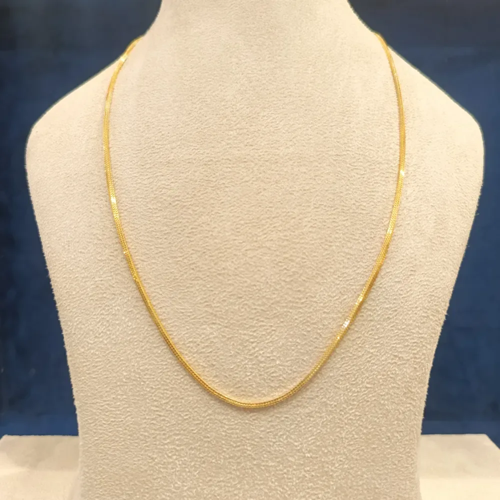 Chain