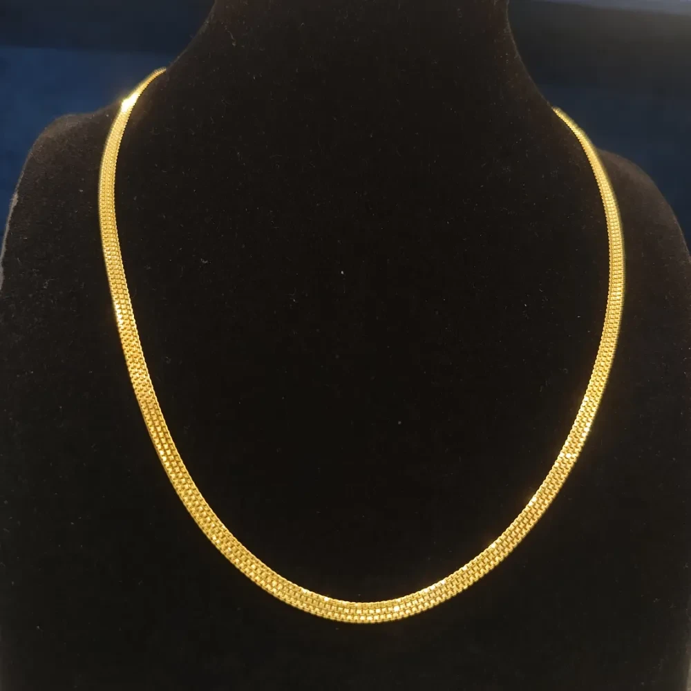 Chain