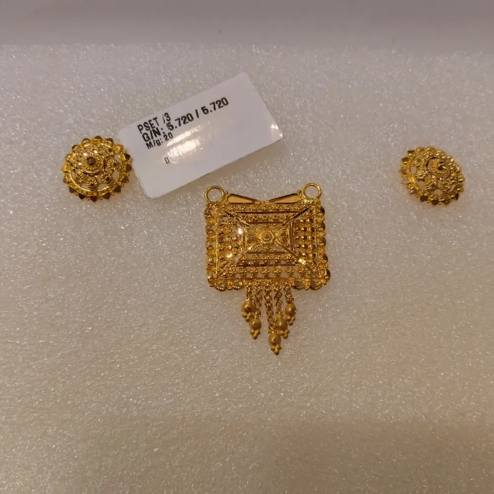 PENDANT SET