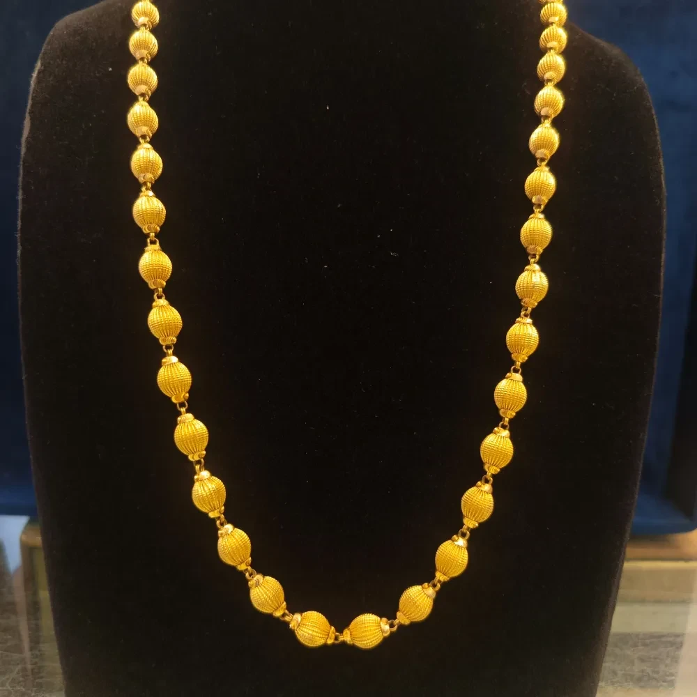 Chain