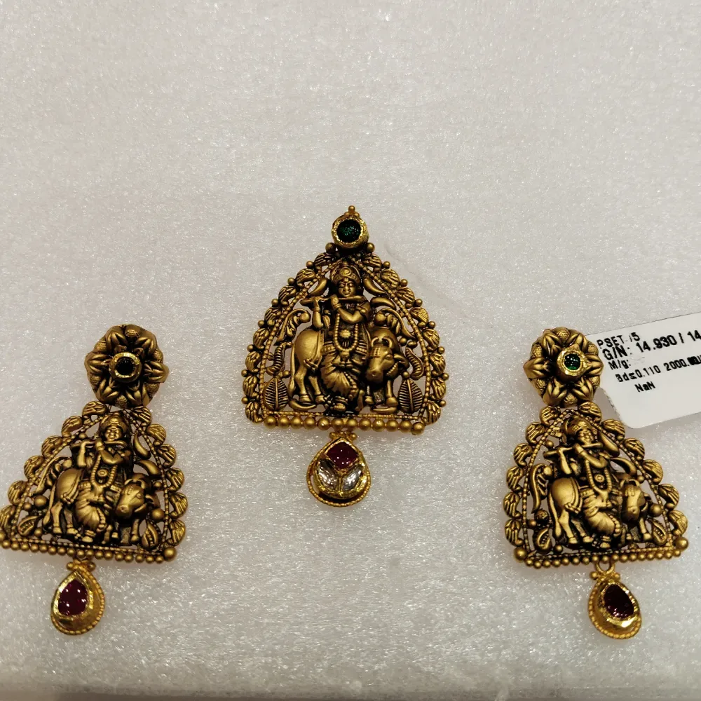 PENDANT SET