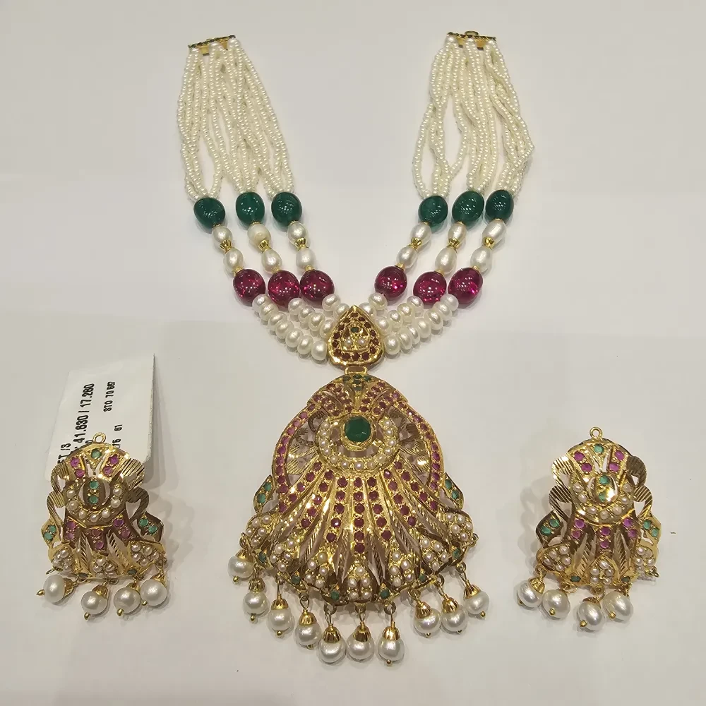 SET