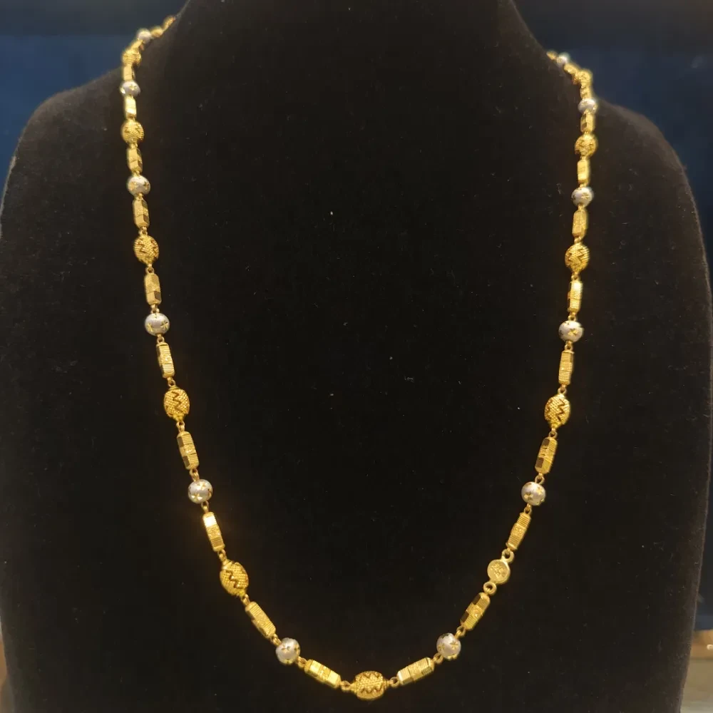 Chain