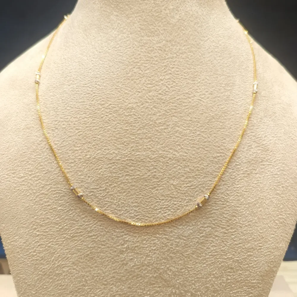 Chain
