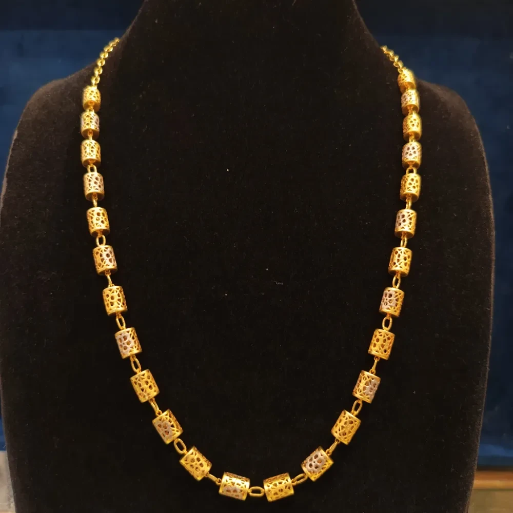 Chain