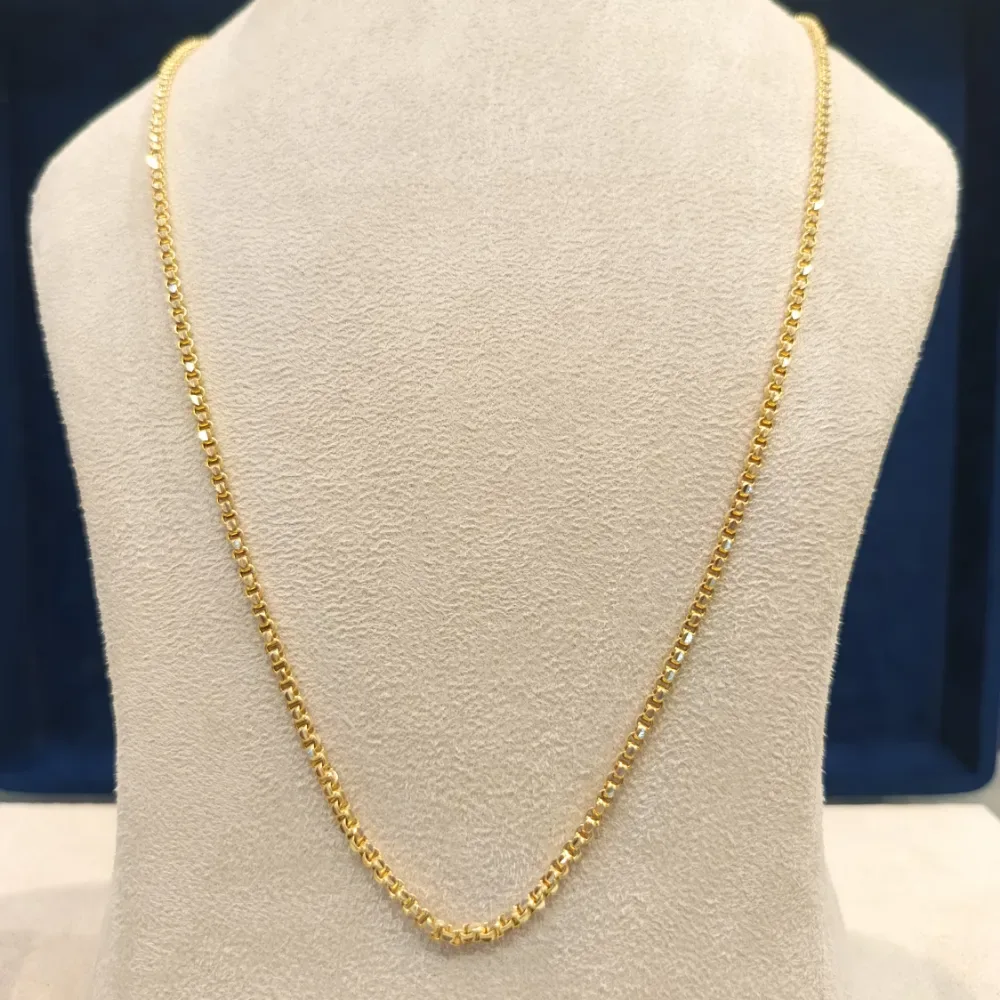 Chain