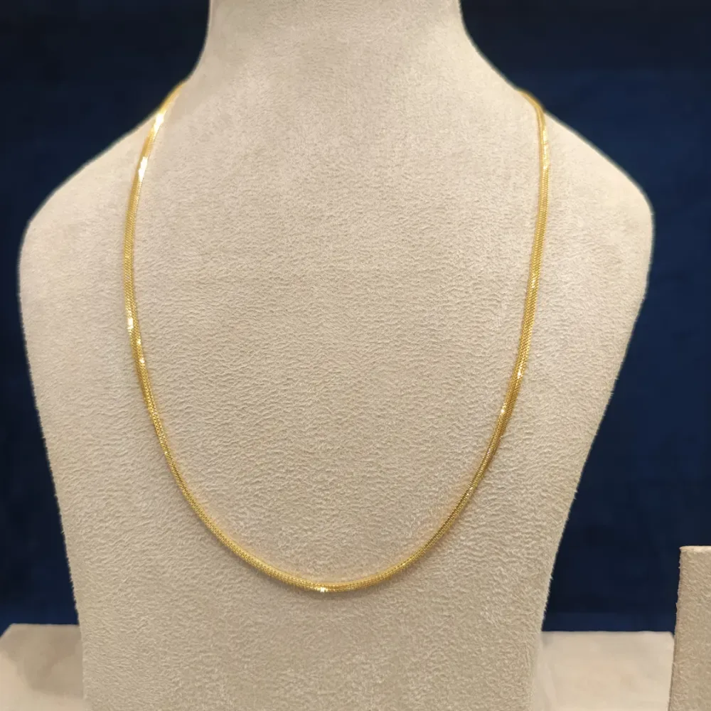 Chain