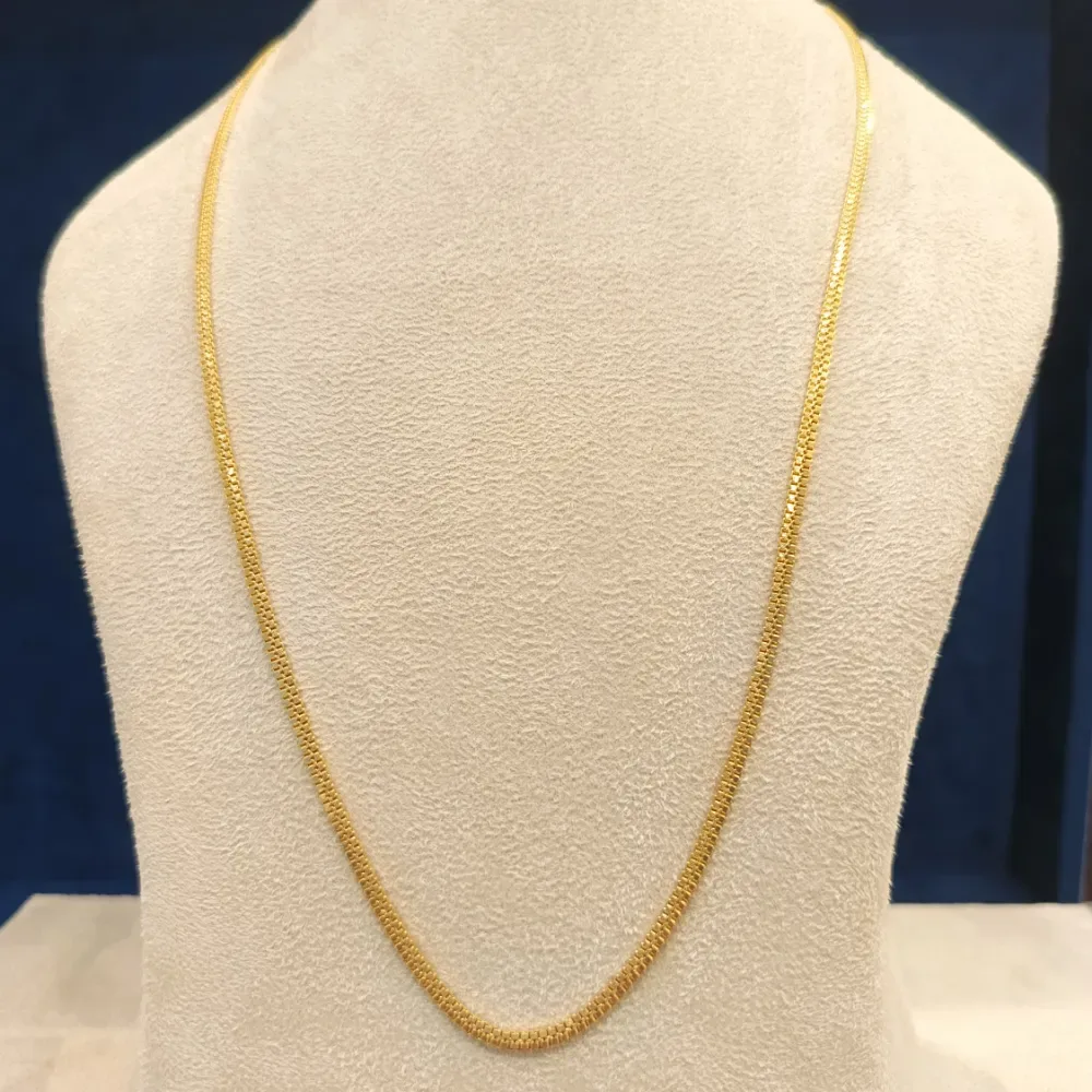 Chain
