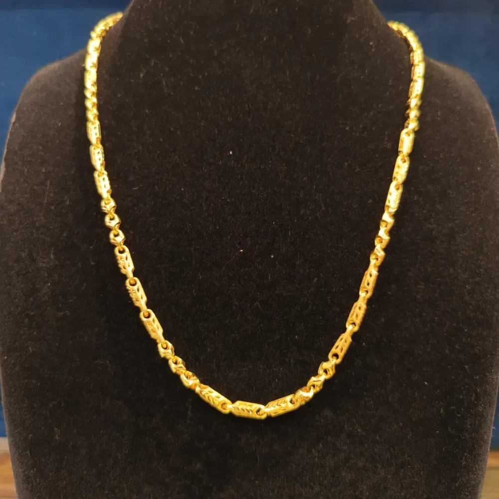 Chain