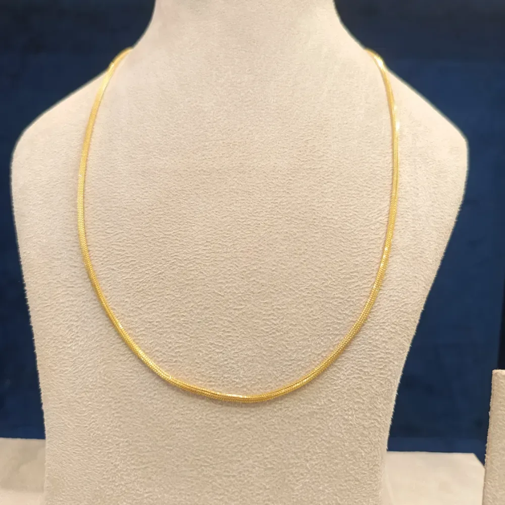 Chain