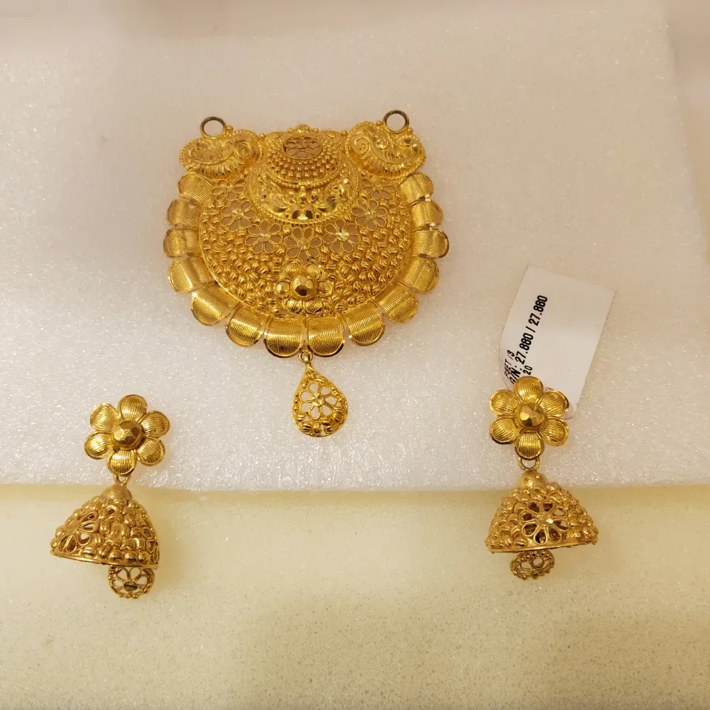 PENDANT SET