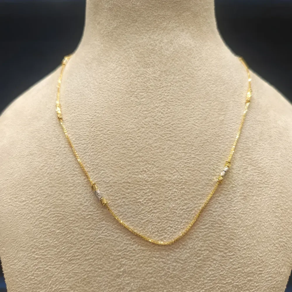 Chain