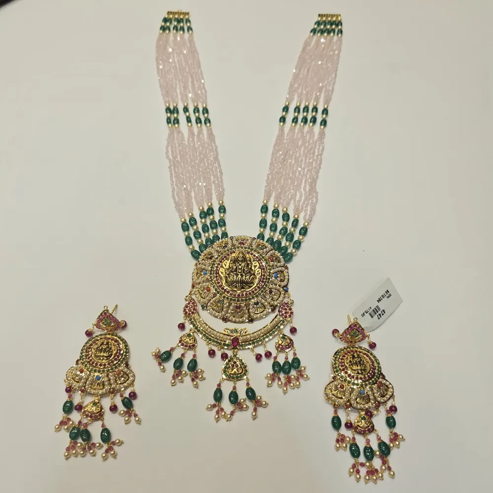 SET