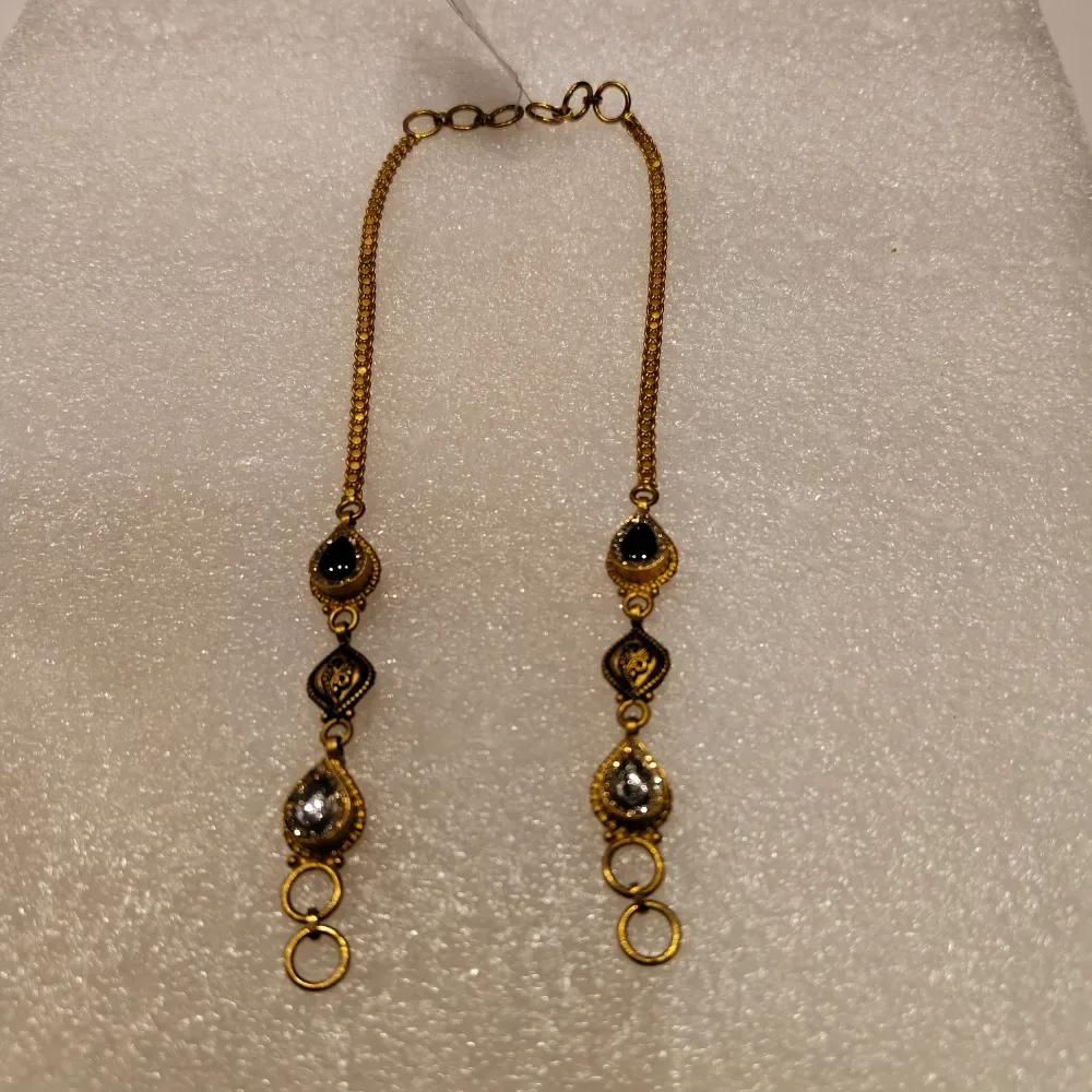 KAN CHAIN