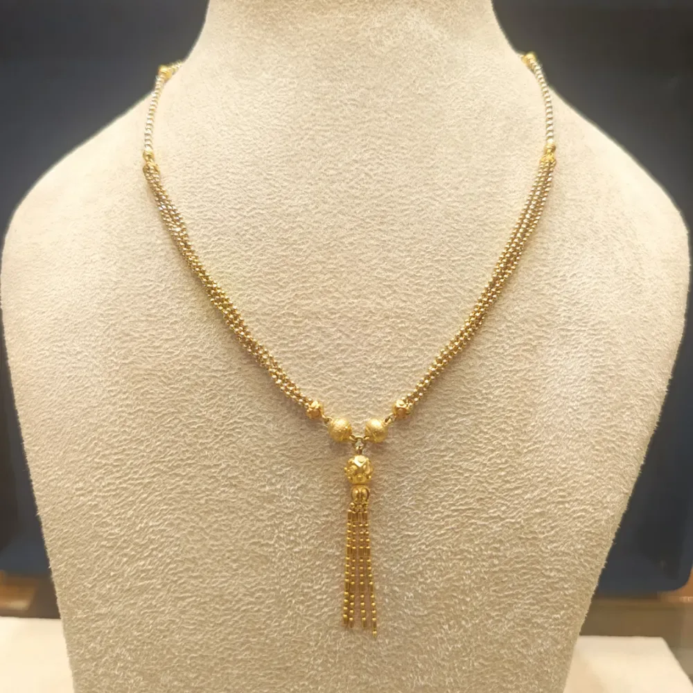 Chain