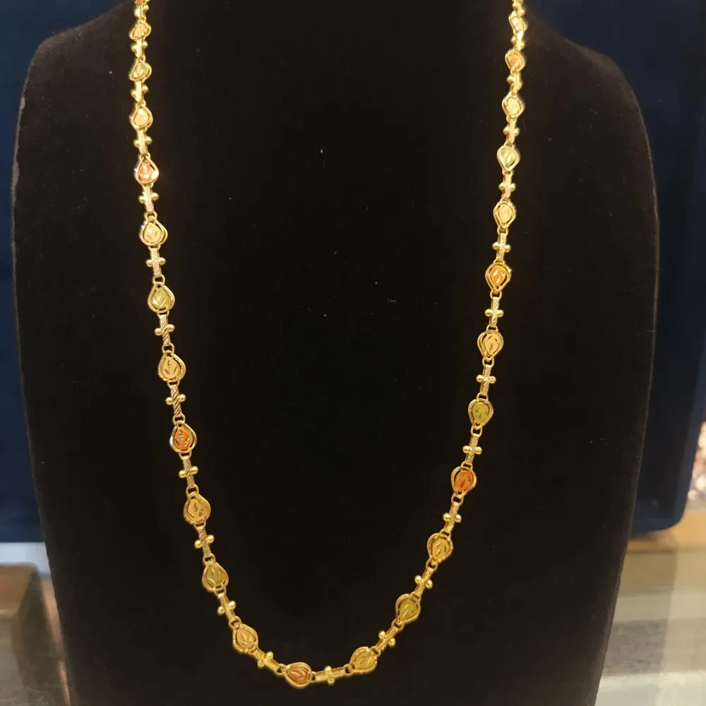 Chain