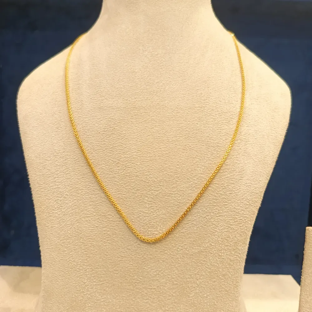 Chain