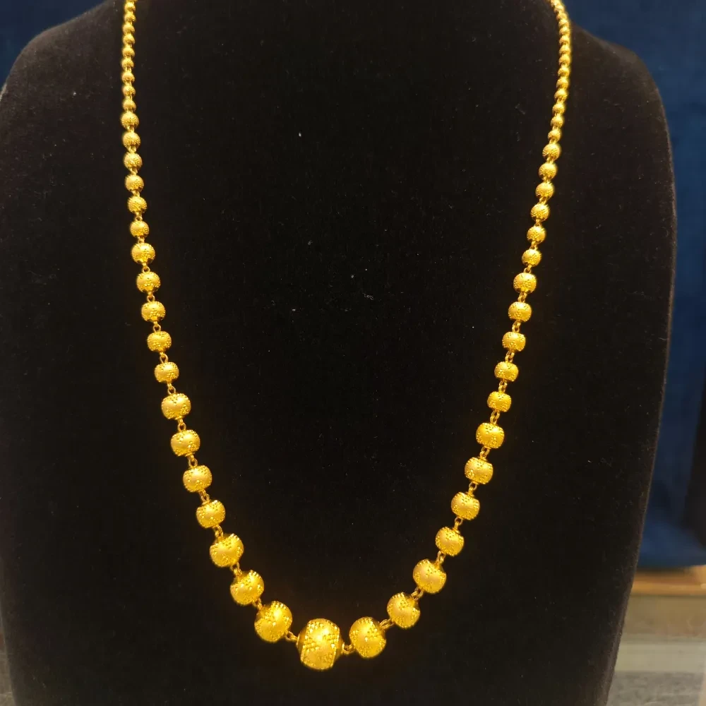 Chain