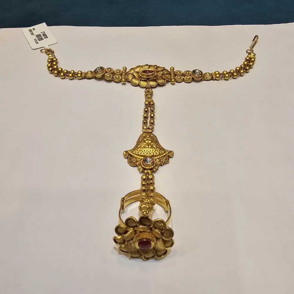 BRACELET
