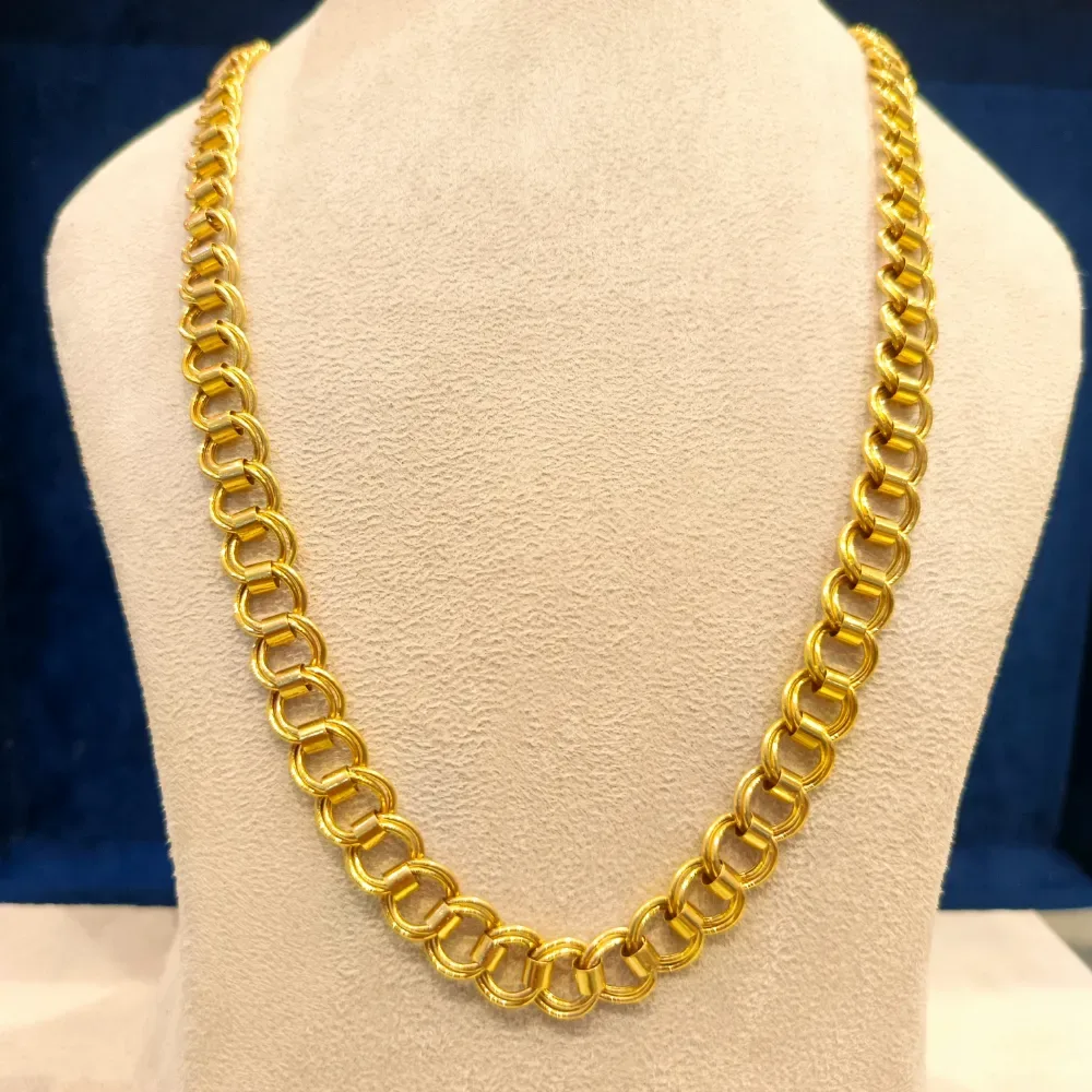 Chain