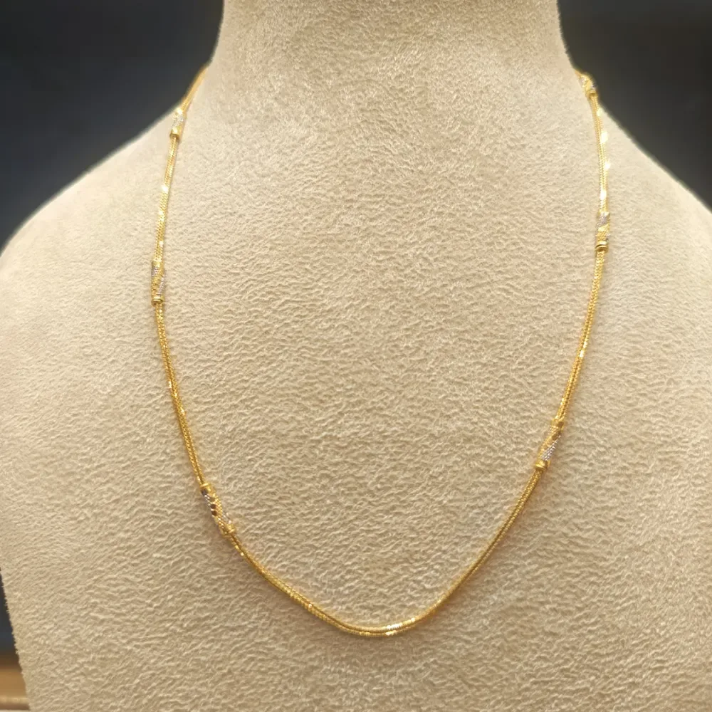 Chain