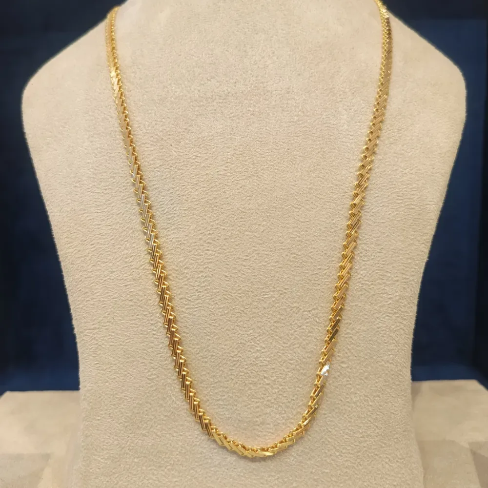 Chain