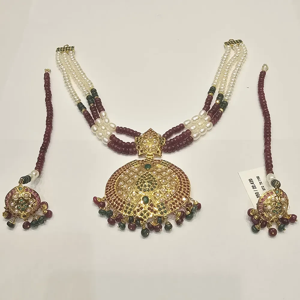 SET