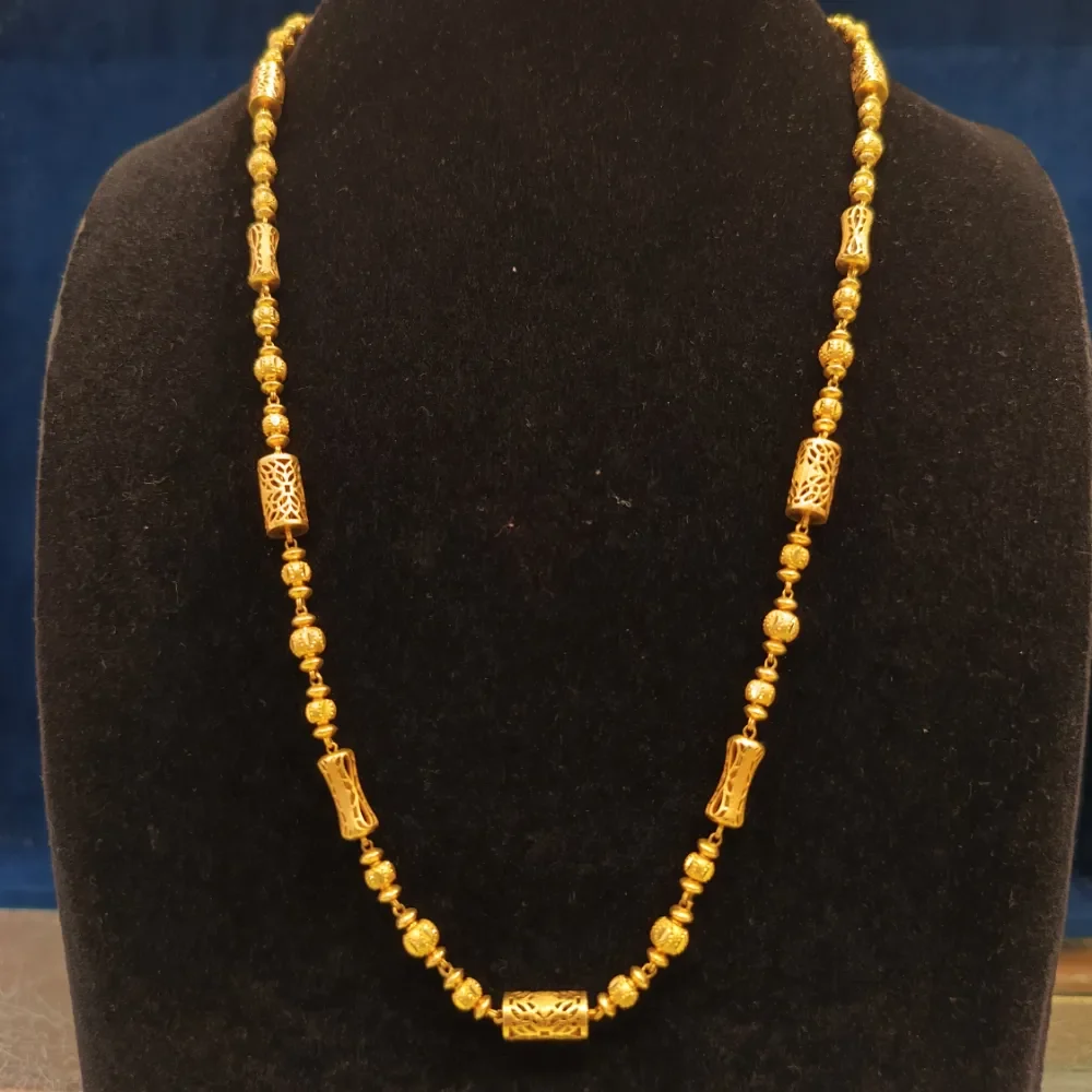 Chain