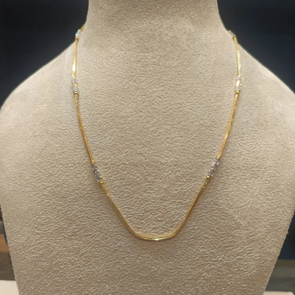 Chain