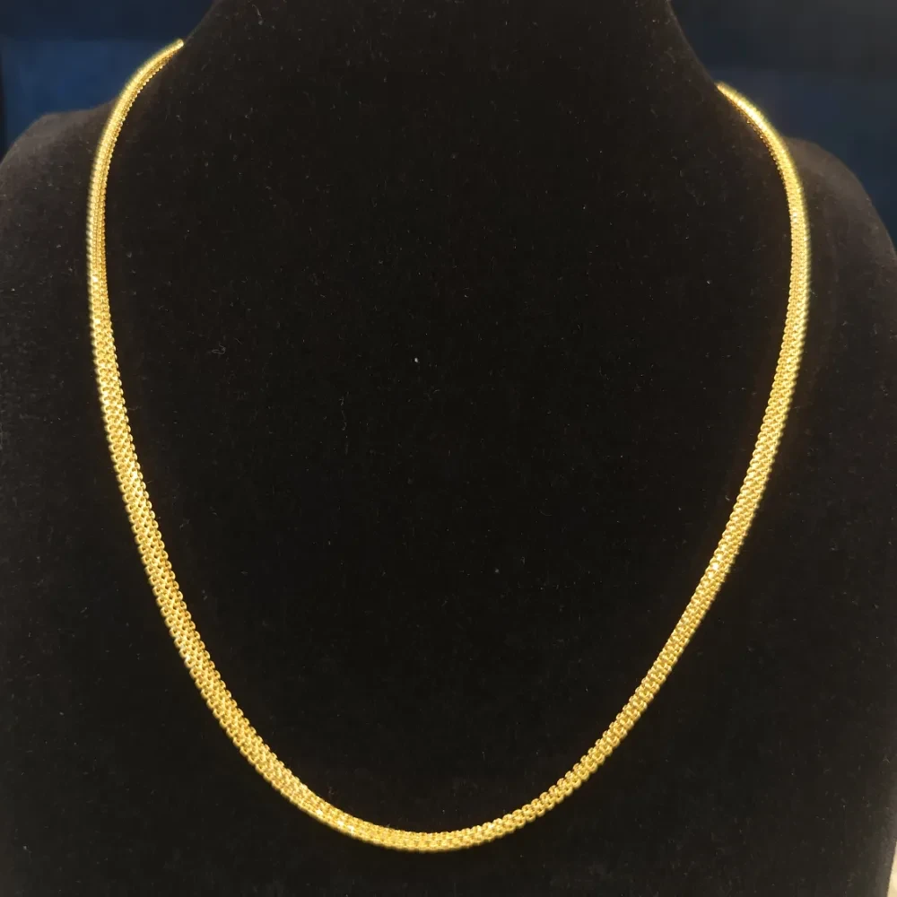 Chain
