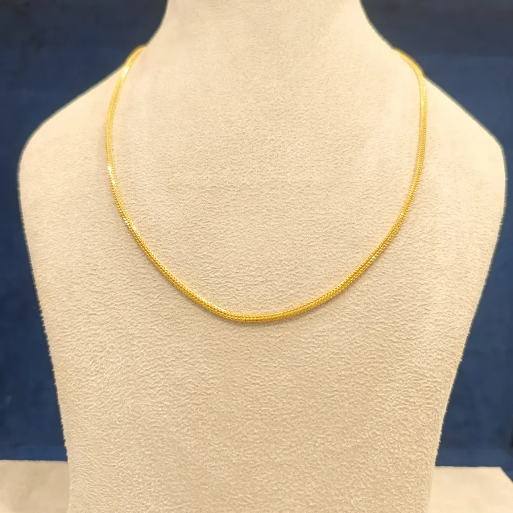 Chain