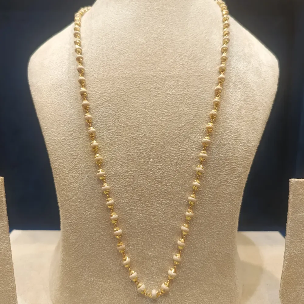 Chain