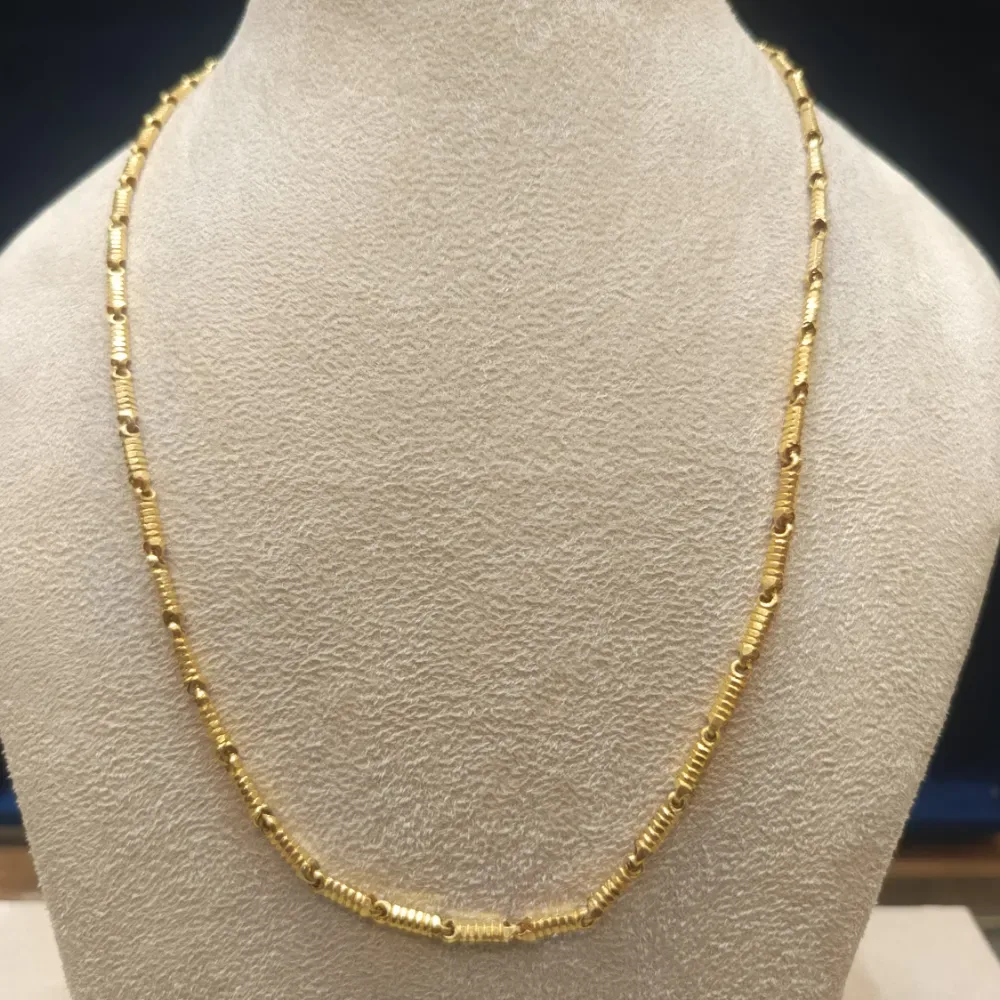 Chain