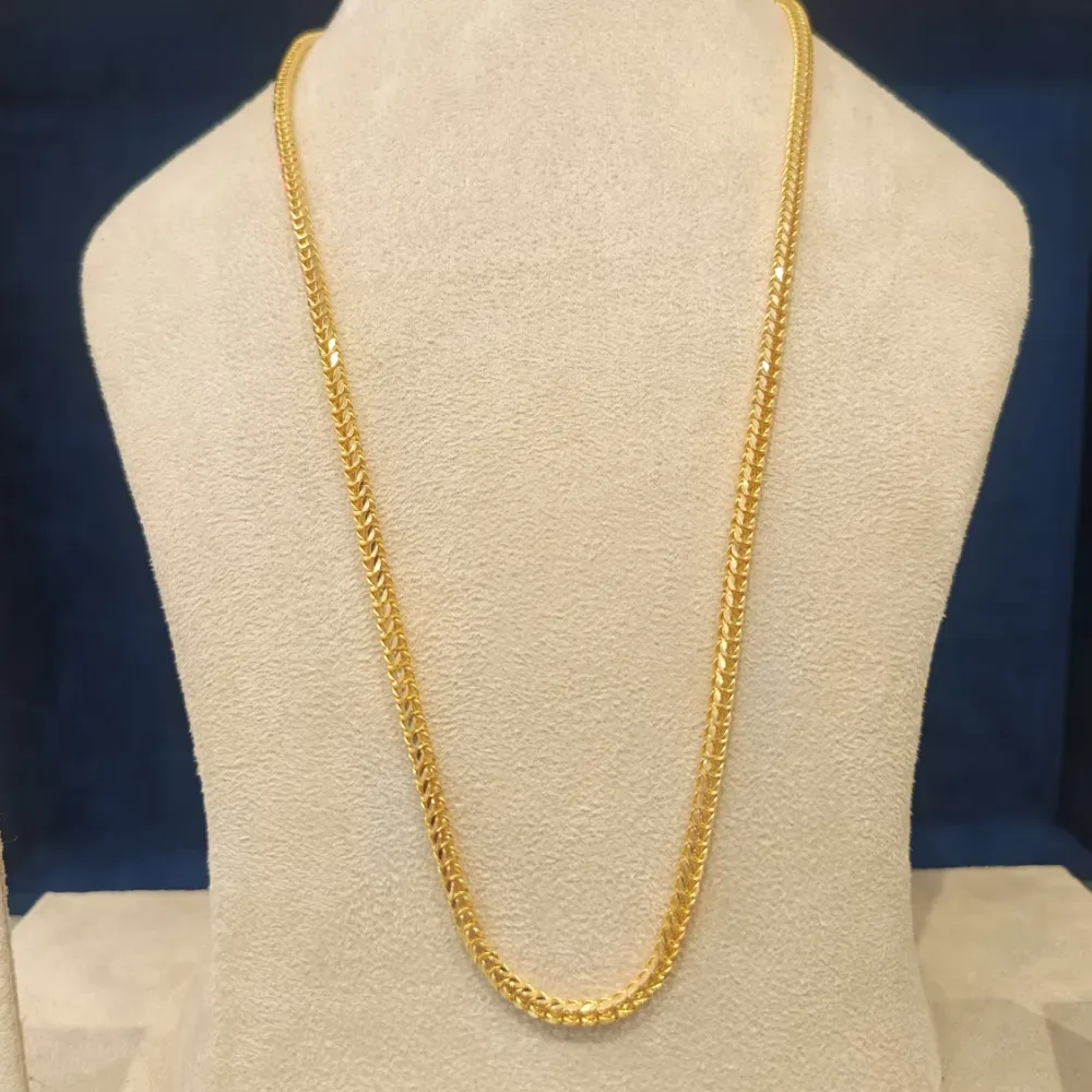 Chain
