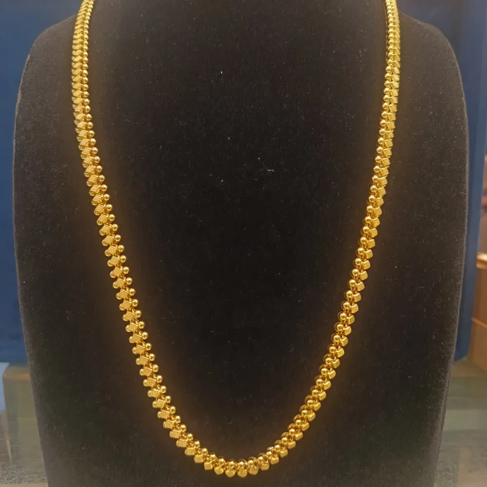 Chain