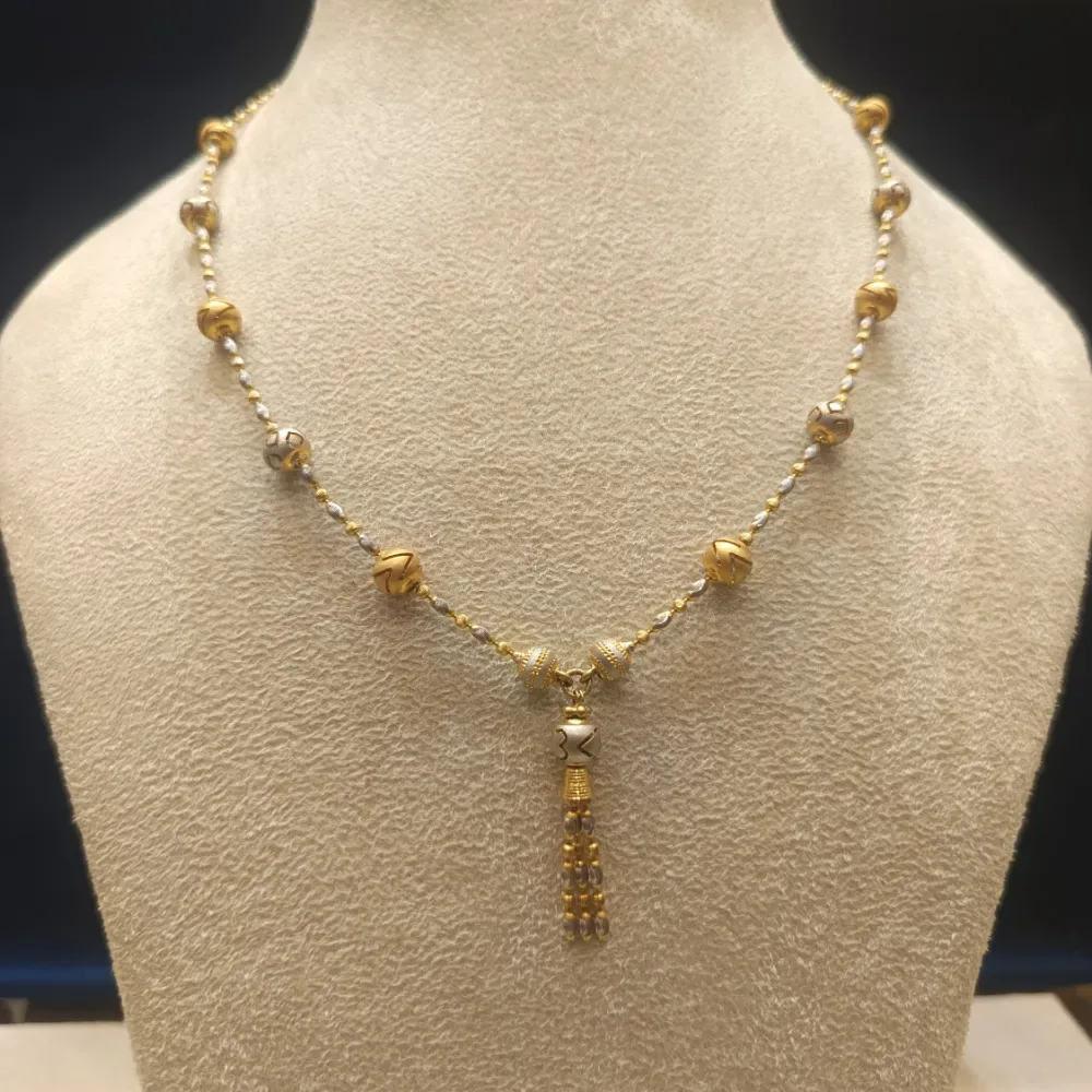 Chain