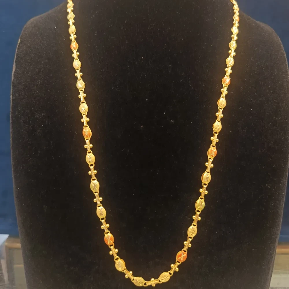 Chain