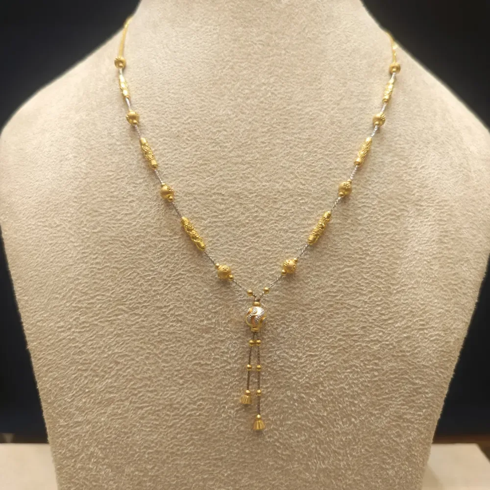 Chain