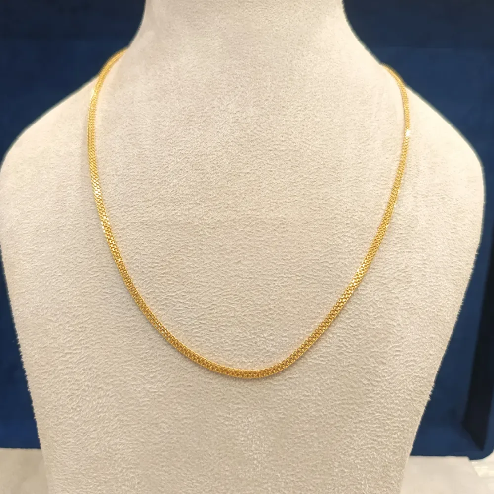 Chain