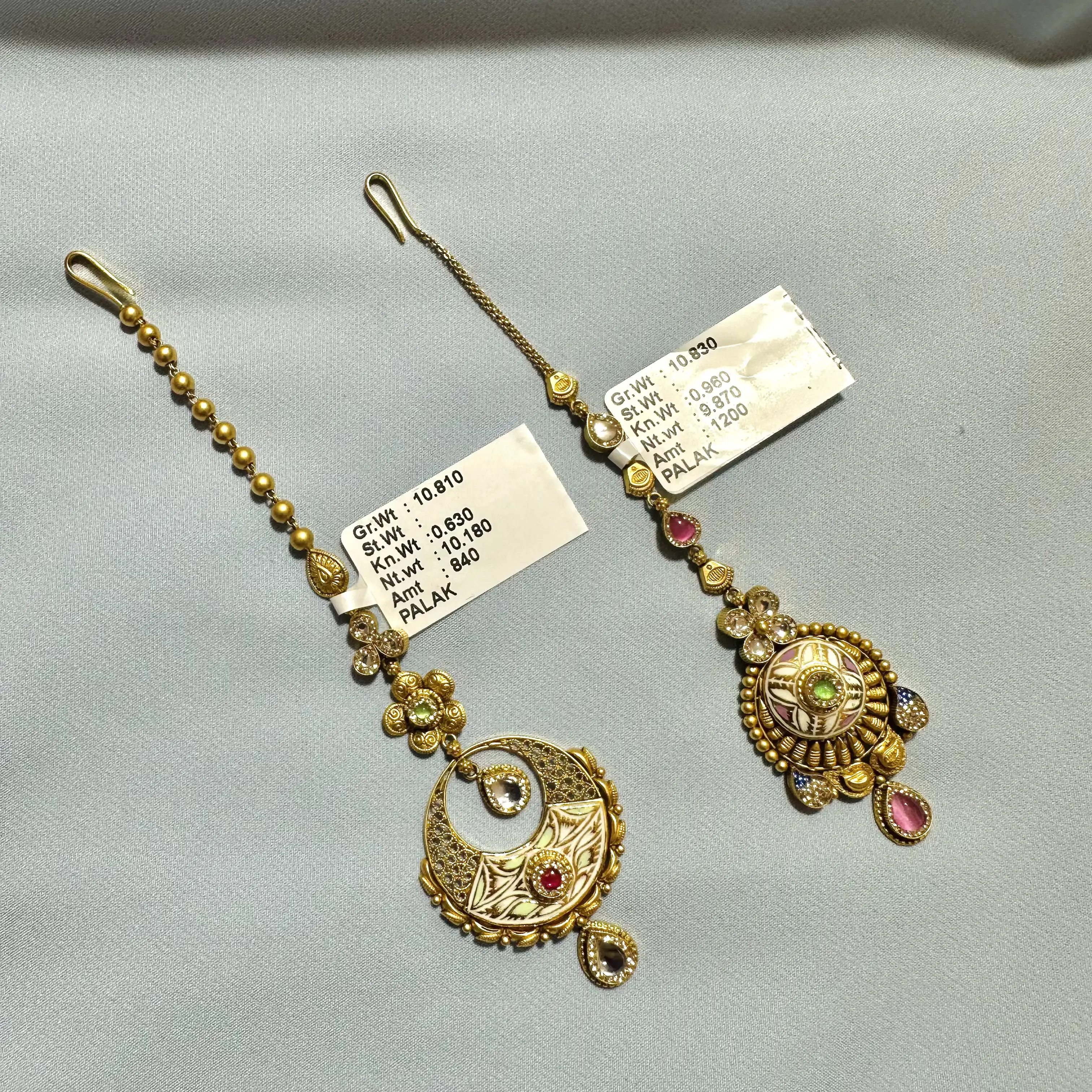 Antique Tika