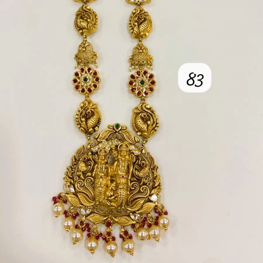Antique Long Set