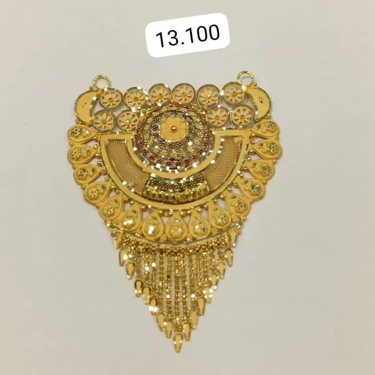 Pendent
